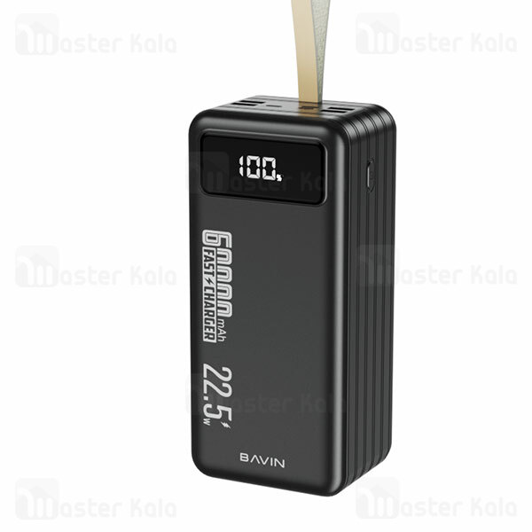 پاوربانک Bavin Pc053s 22.5W PD QC Fast Charging Powerbank 60000mAh